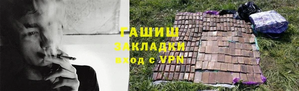 скорость mdpv Балахна